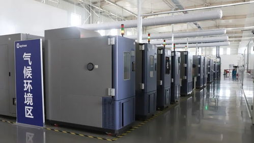 睿創微納通過國家計量標準器具核準,獲3個項目校準資格證書